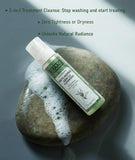 Anti- Aging Gentle Cleanser